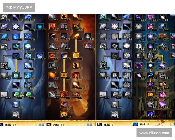 魔兽世界法师回血技巧大揭秘