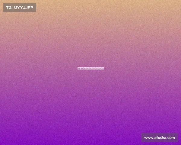 电子竞技 团队精神电子竞技精神的定义